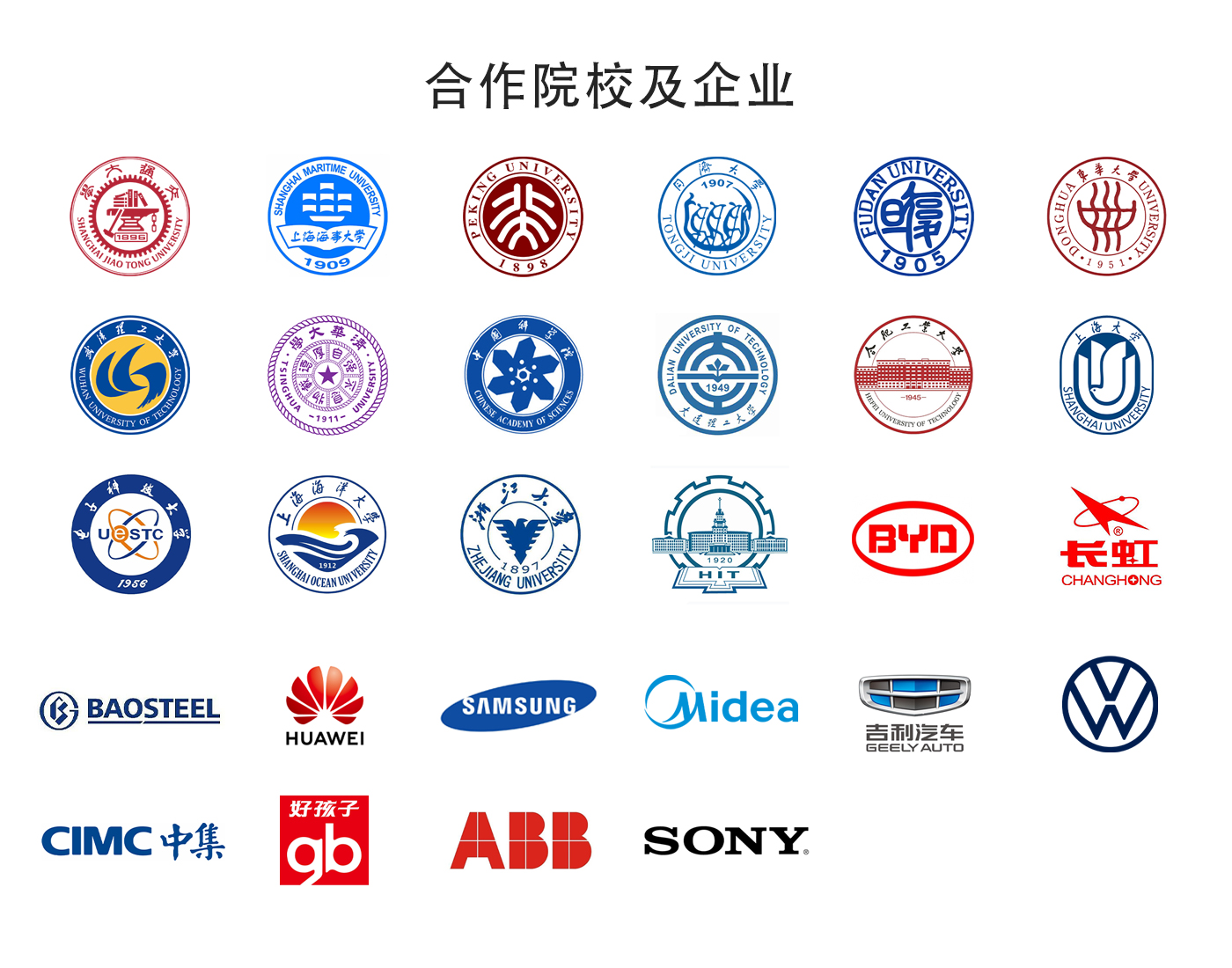 球盟会qmh网页版登录