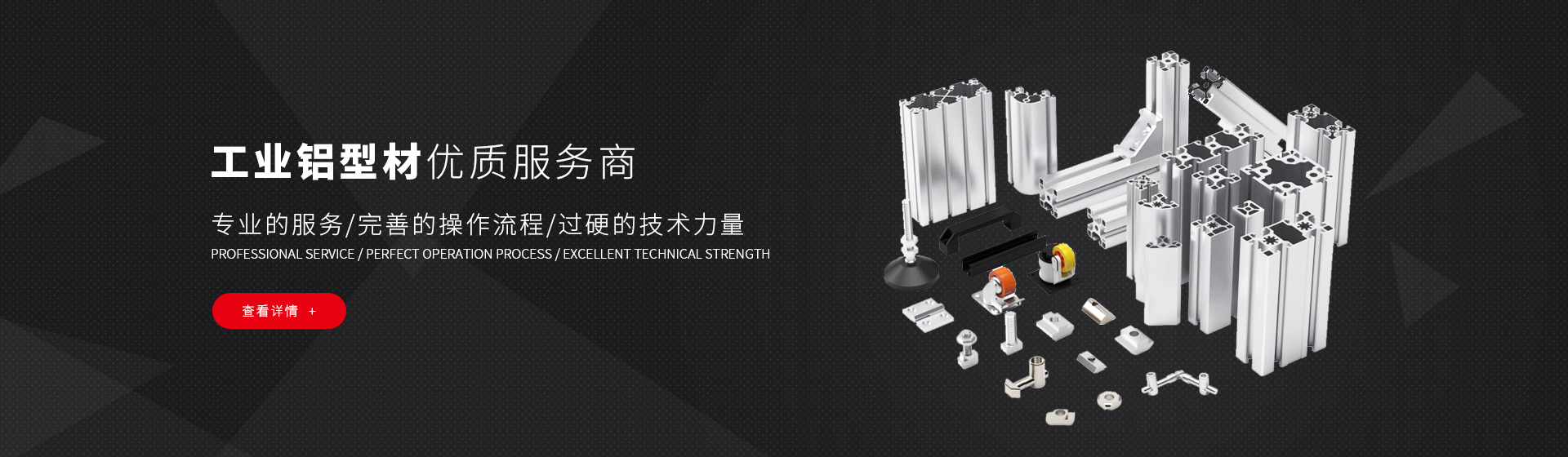 球盟体育官网网页版