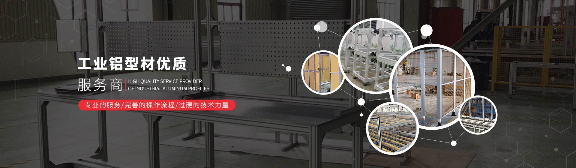 球盟会网页登陆