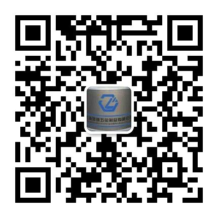 球盟会qmh网页版登录